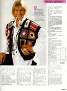 Sandra-1994-11-36