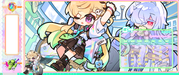 Lynae-Apr-Wall-Taskbar-NCAlt20