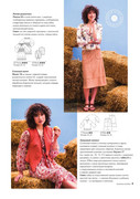 Susanna-Moden-05-2018-11
