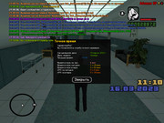 gta_sa 2023-03-16 11-10-00-846