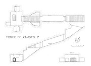 Ленивый Египет (Хургада, Луксор, Каир), декабрь 2025 - январь 2026