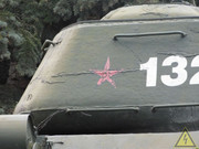 Советский тяжелый танк ИС-2, Щекино DSCN2193