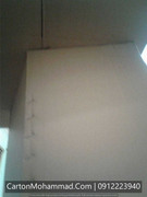 carton-mohammad (101)