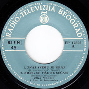 [Slika: strana-a.jpg]