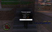 screenshot-2026-06-23-22-07-10-642