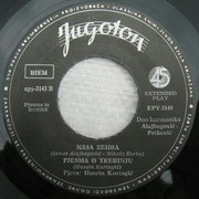 [Slika: 1962-zb.jpg]