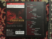 IMG-0785