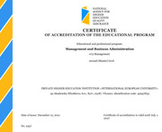 cert-073-master-en-768x627