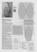 04av24-25