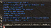5lol.jpg