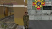 Snimok-ekrana-32