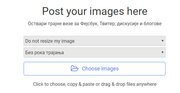[Slika: Screenshot-1.png]