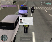 Скриншот 14-07-2025 211829