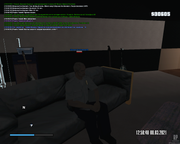 mta-screen_2021-03-08_14-56-14