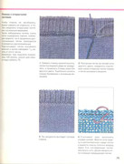 21-2006-3-8068-4821-1-DJVU-5-322-00031-3-76