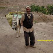 محمد کلوخ اعما