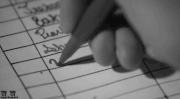 Dictons de JUIN - Page 6 Tumblr-mydjmf6fz91solxm8o1-400