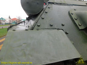 DSCN5840