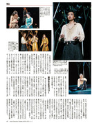 AERA 2021-11-01_imgs-0047