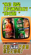 008FUxq-Cgy1icotlrl4msj30xi1m94bp