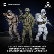 photo_2024-12-12_17-12-14