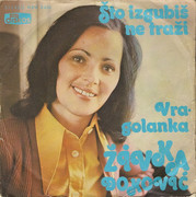 [Slika: prednja.jpg]