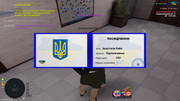 IMG-20260715-104109-945