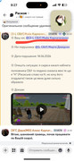 photo-2026-06-14-23-35-22