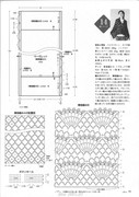 Untitled-60
