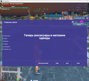 RG_ultipler_19.08.2025_19_22_17