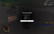 screenshot-2026-06-23-22-01-39-010