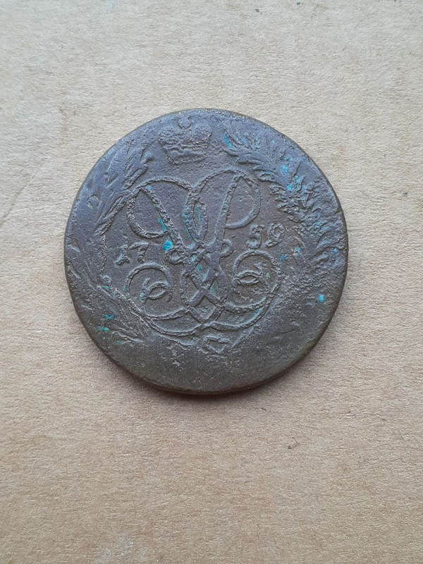 photo_2023-07-20_15-15-53 (2)