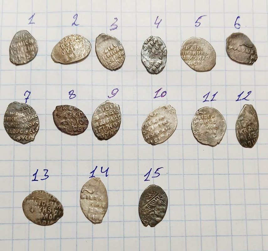 WhatsApp Image 2023-10-28 at 20.13.21 (1)