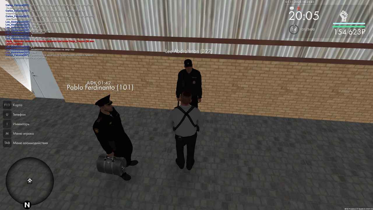 IMG 20251102 015556 556