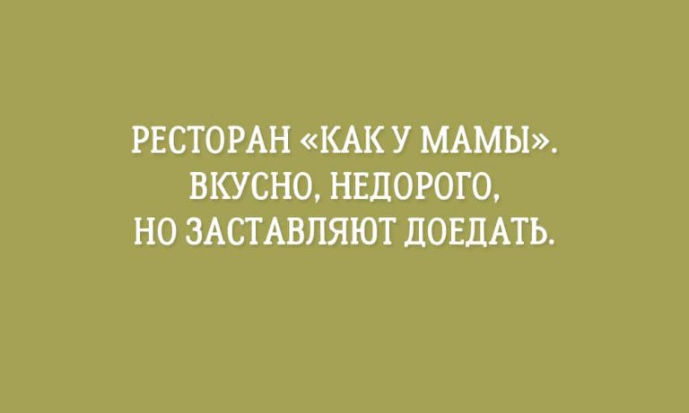 20 открыток, с которыми веселее коротать будние дни