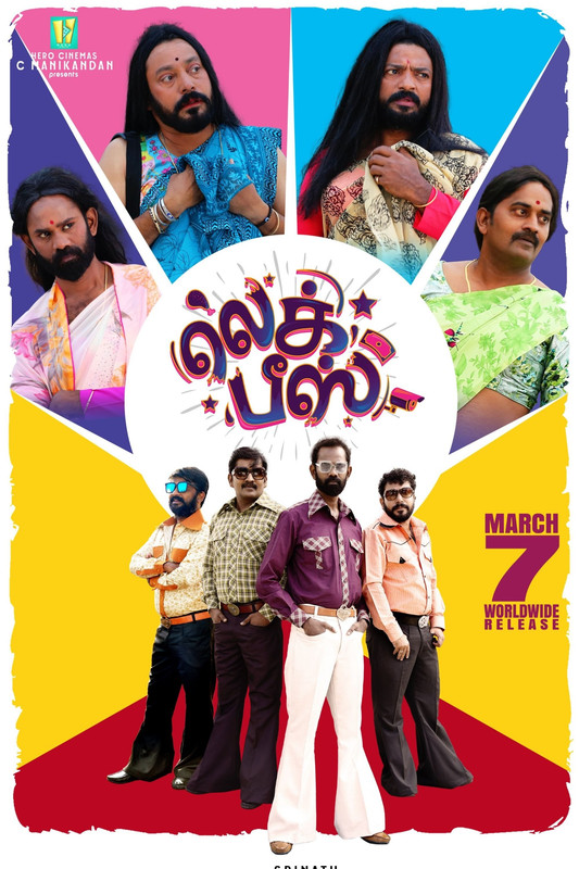 Leg Piece (2025) Hindi Dubbed ORG