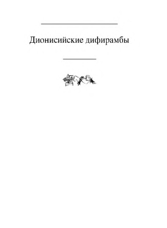 p0005