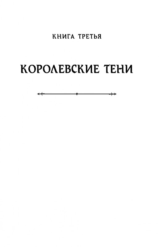 ITD000000000912428-page-0015