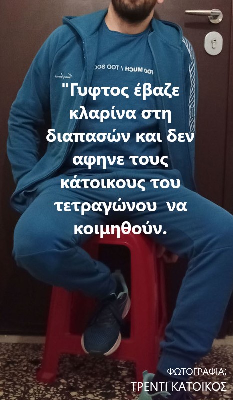 Εικόνα