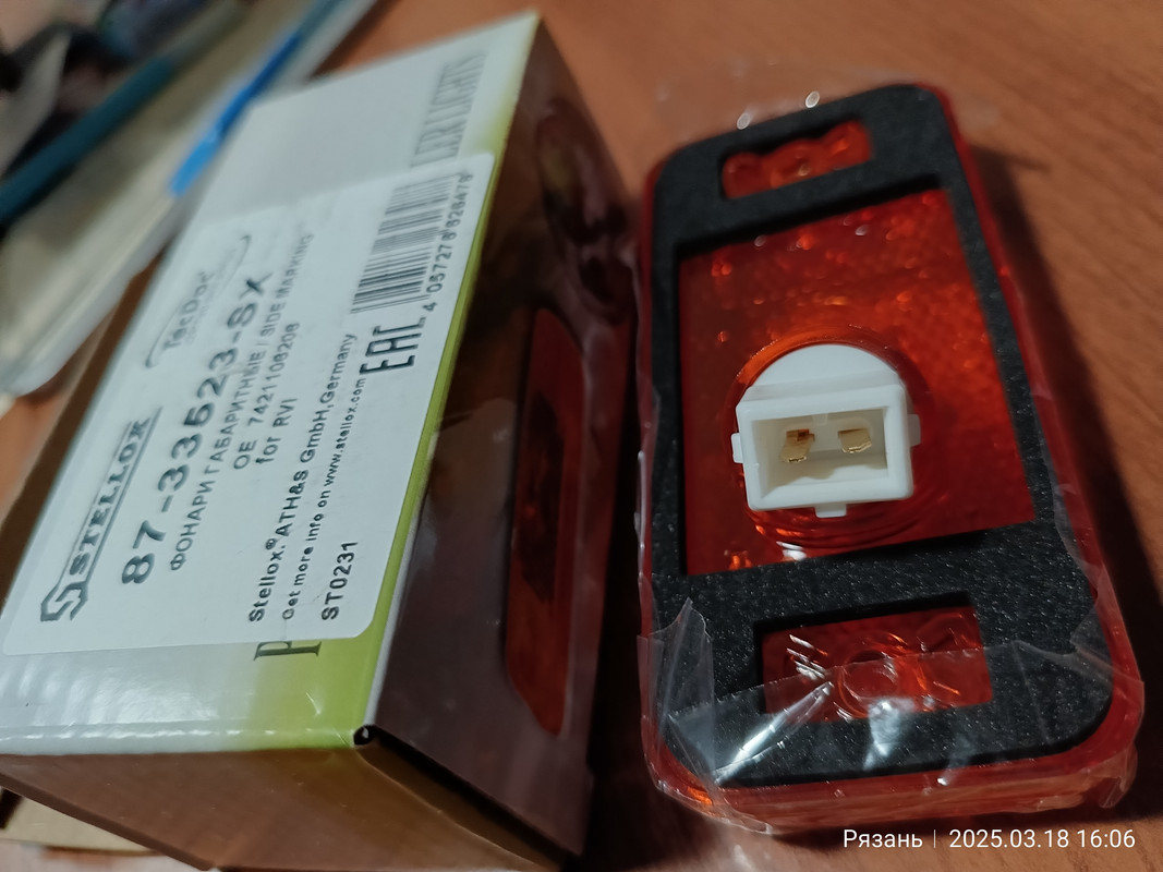 боковой фон