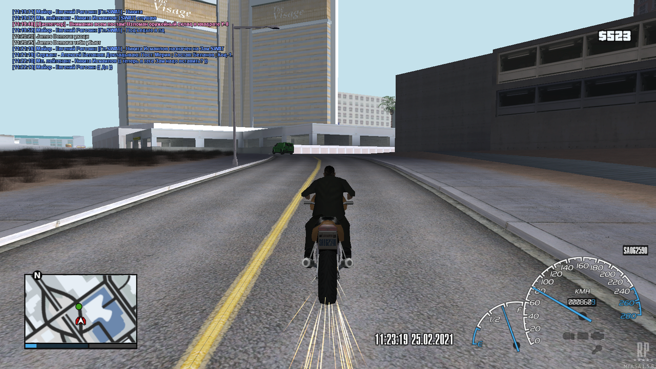 mta-screen_2021-02-25_14-23-08