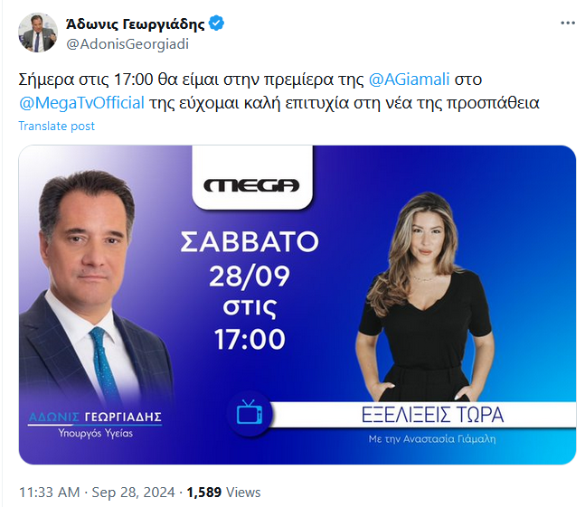 Εικόνα