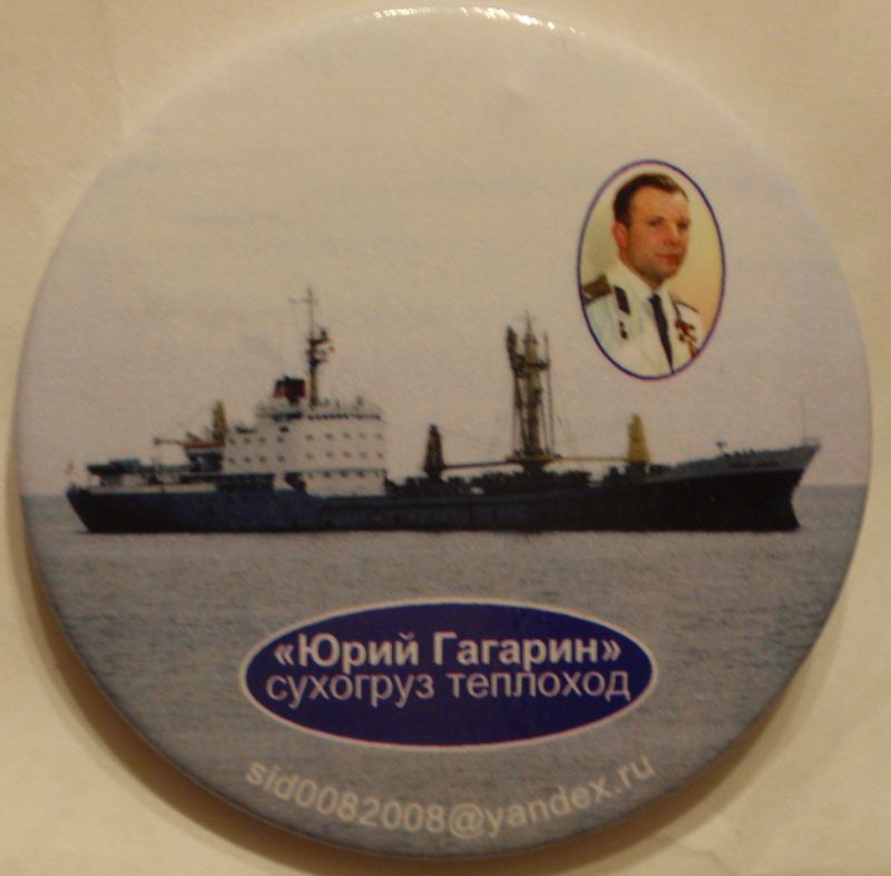PC102068