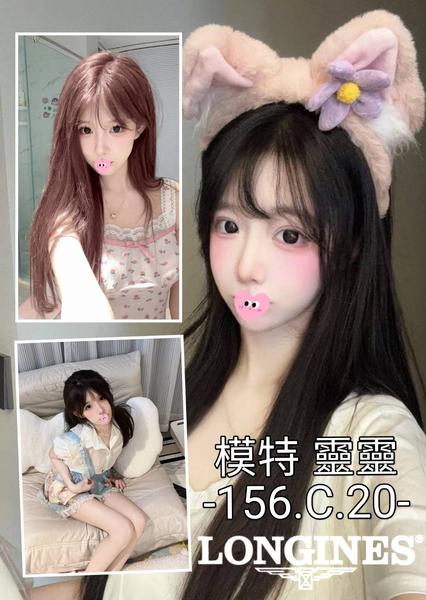 全套外約