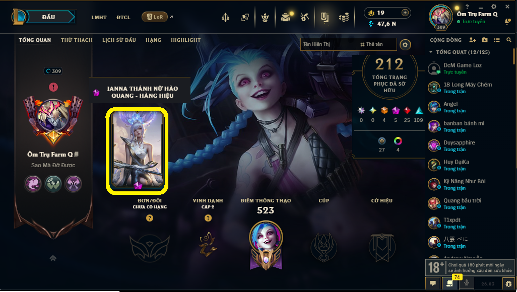 Acc LMHT # - Không Khung