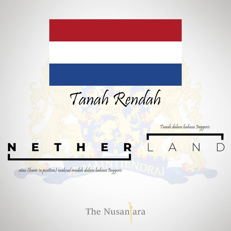 rendah