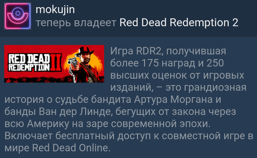 Screenshot-20250702-091525-2.png