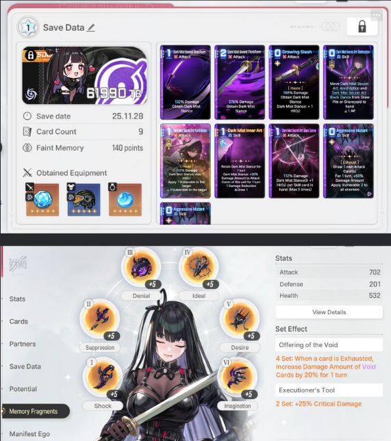 Screenshot 2025 12 09 133002