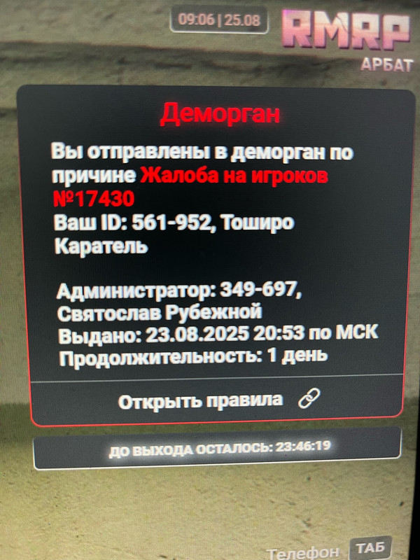 lAZaGfQCWU0fDCoM-vbh8TbVd6QZ1ILPoL2kMGYsUcQbZZMdg_TWGk-uTeCmbB8Yma9PKoSyWzXCtG7KMzElybpR