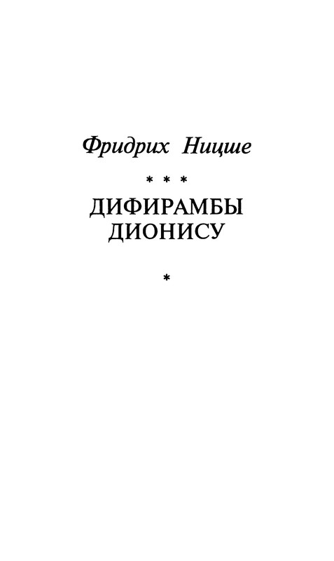 p0428